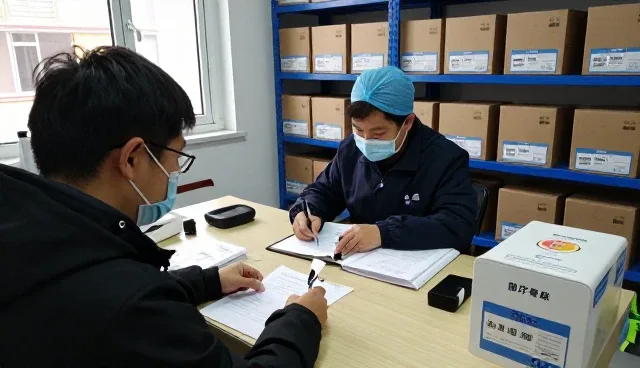 上海益疗健康管理咨询有限公司持续优化健康管理服务，满足健康管理需求