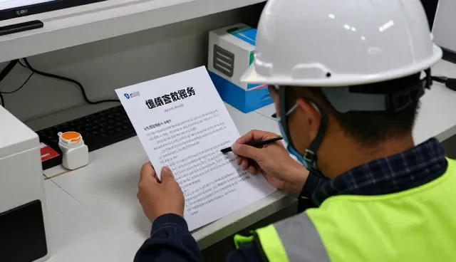 健康管理如何解决旺季备货中的实际问题